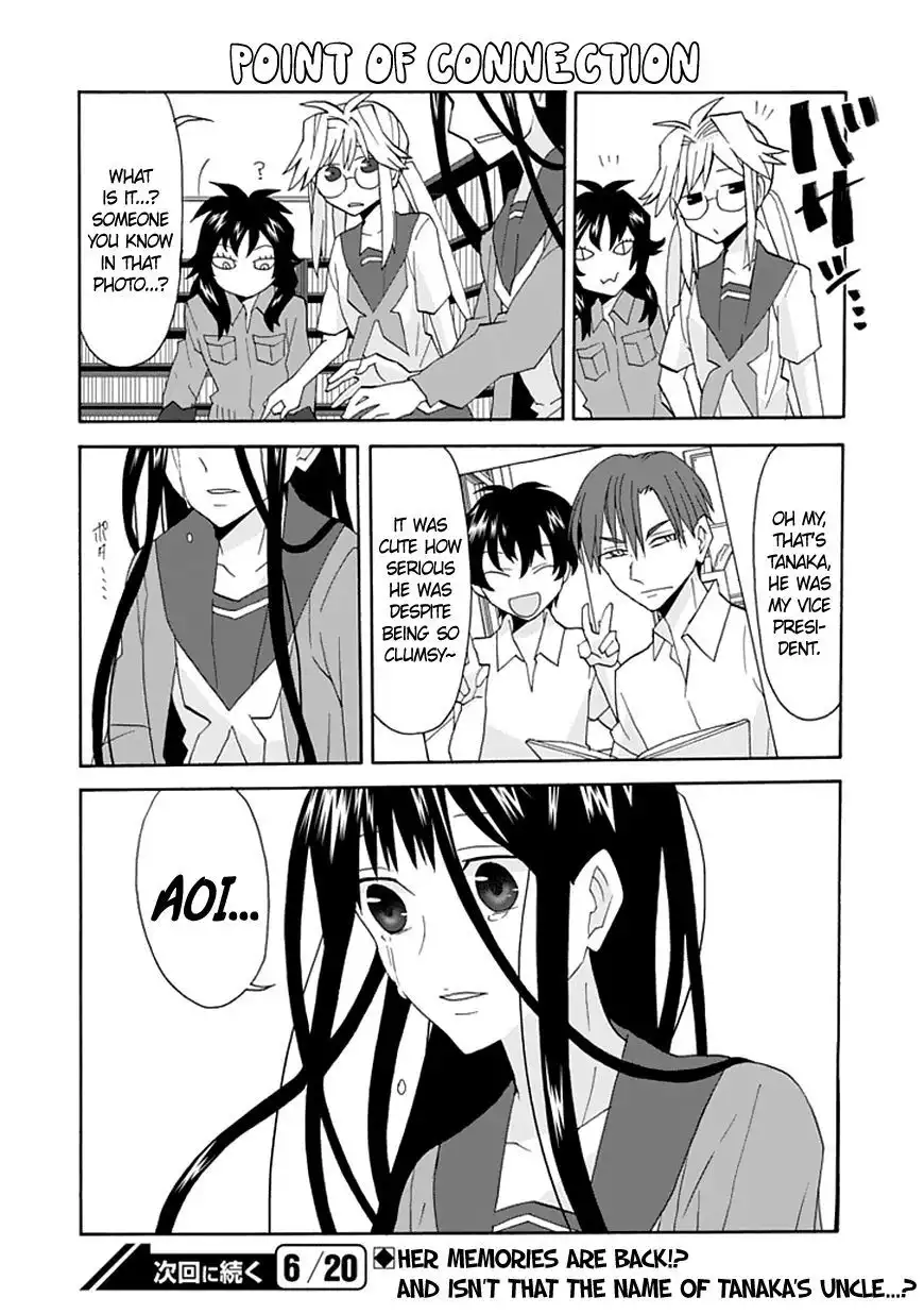 Yandere Kanojo Chapter 52 15